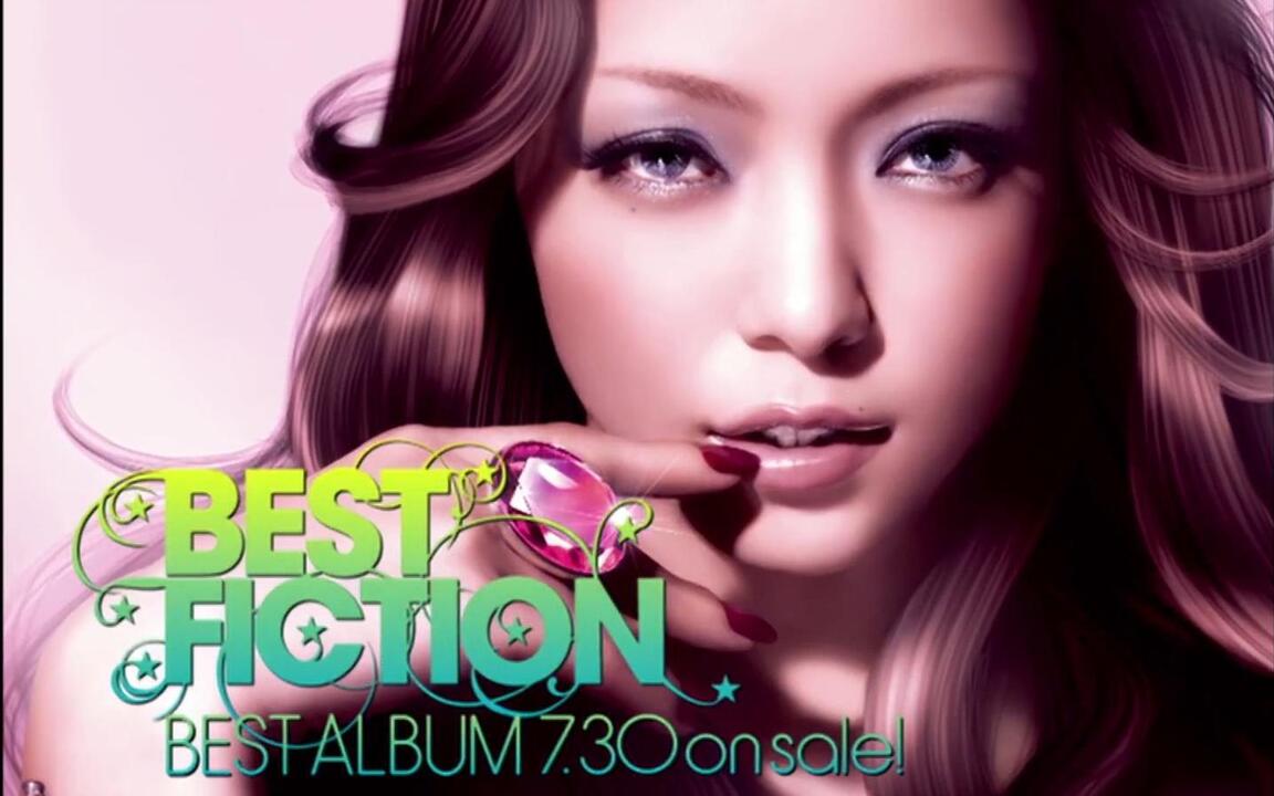404】安室奈美恵Namie Amuro -「BEST FICTION」2008年7月30日发行_哔哩