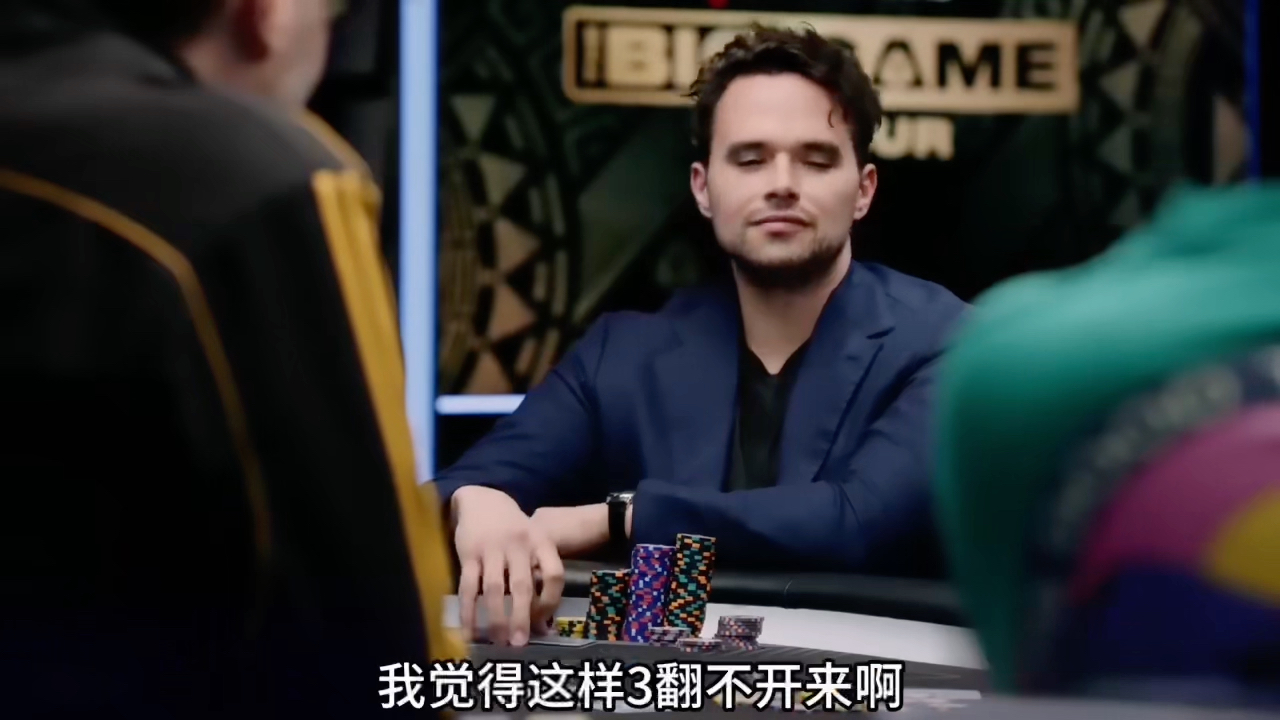 thebiggame优雅的王子keating (第三季)