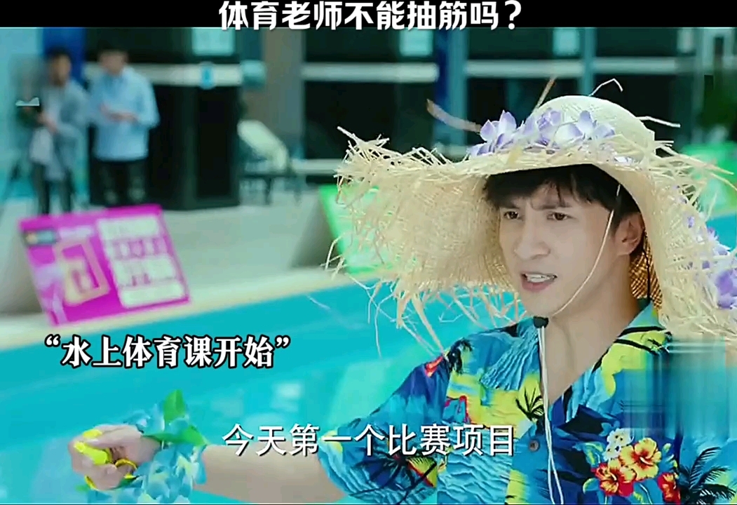 勒脖子那段人都给我笑傻了,真是笑不活了,#我们的少年时代#薛之谦本色