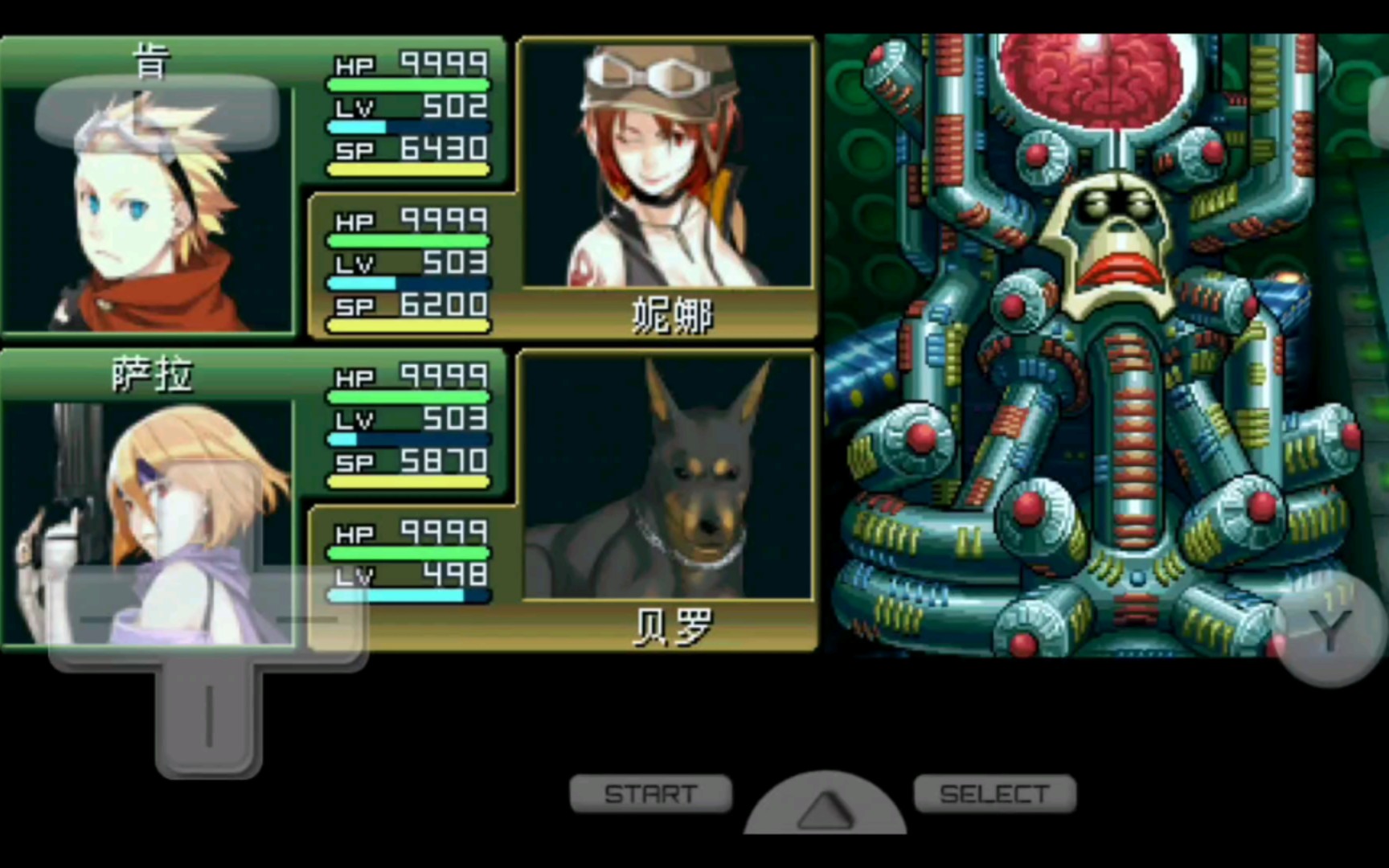 【重装机兵2重制版】10难度 完结篇 巴亚斯布拉德