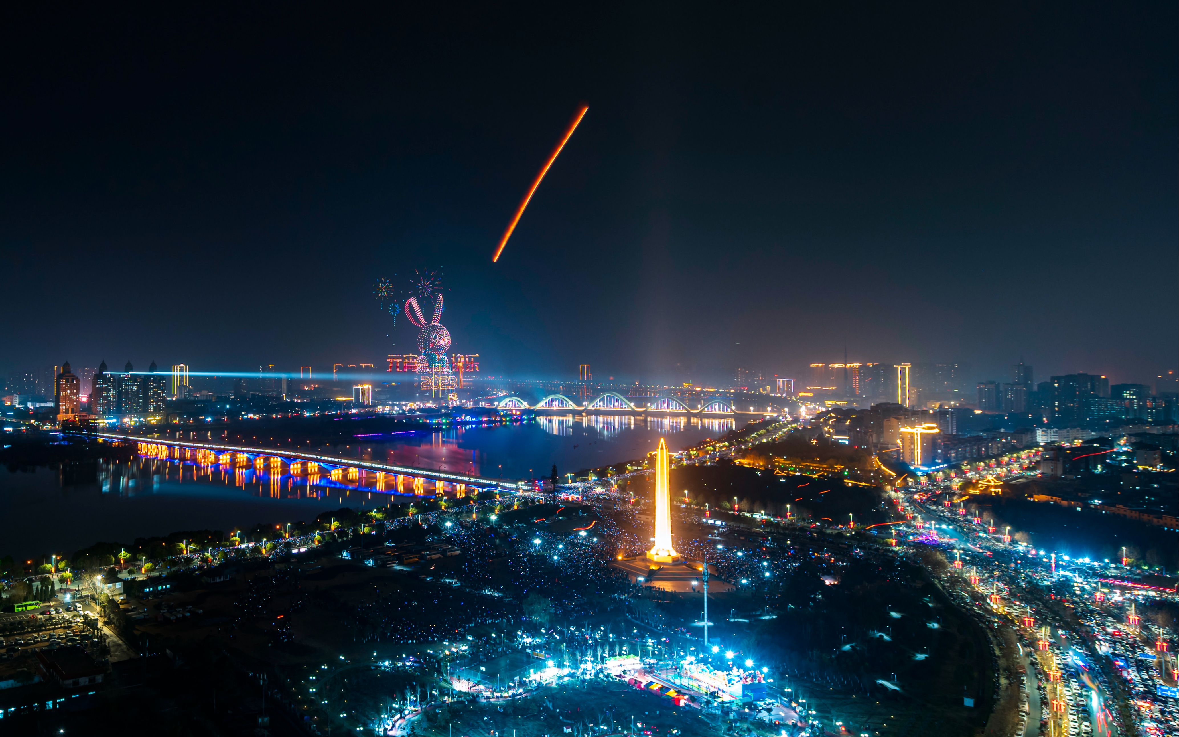 中国南阳-元宵节快乐4k