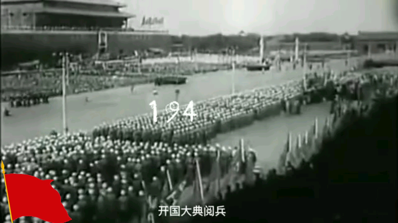 [图]新中国从1949至2019历届大阅兵盛况