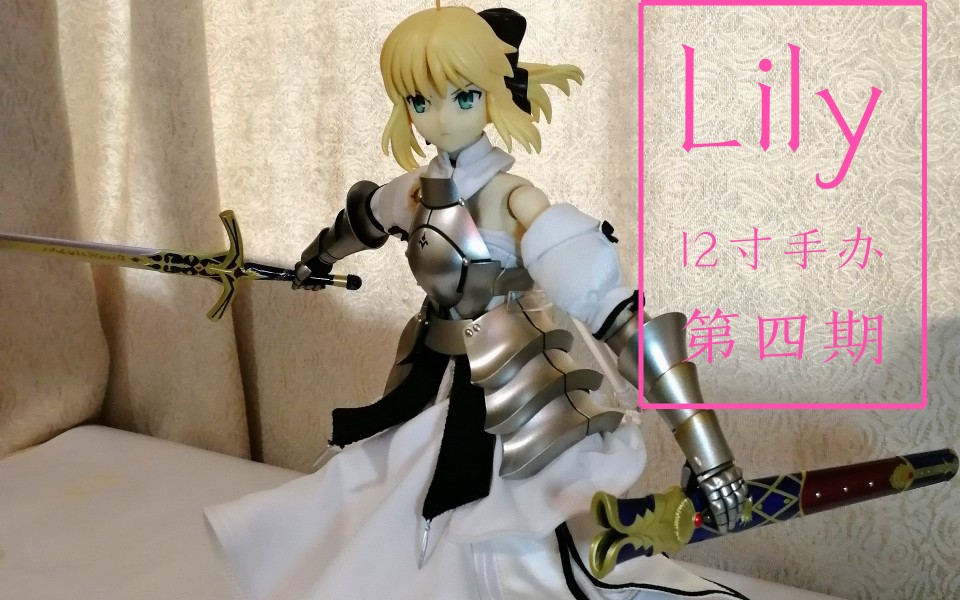 rahsaberlily16纯白的骑士姬手办日版少女没能拯救自己的祖国但是她