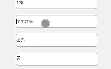 毕业设计小程序:学校评教系统小程序的设计与实现,梧州学院,微信开发者工具,mysql,Java,html,vue,uniapp哔哩哔哩bilibili