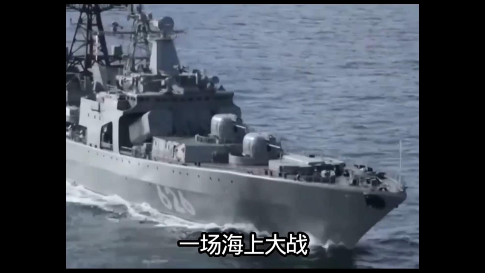 中东这次要变天了，沙特这次铁了心的下定决心了，10万大军或集结，一场海上大战恐随时开打，中国拦都拦不住，震撼来袭
