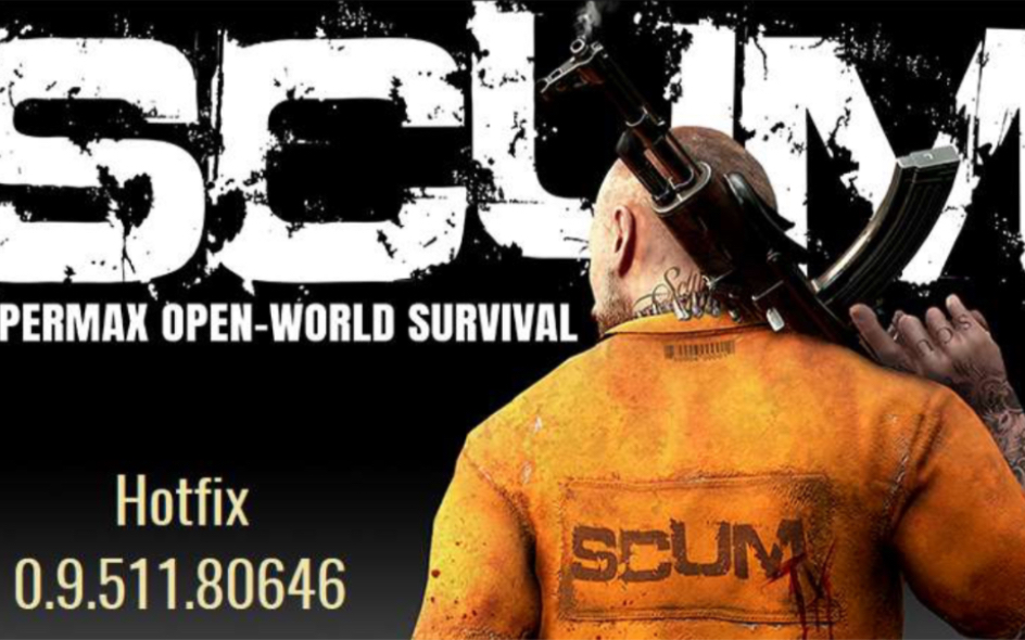 人渣/SCUM v0.9.511.80646 豪华中文版 全DLC