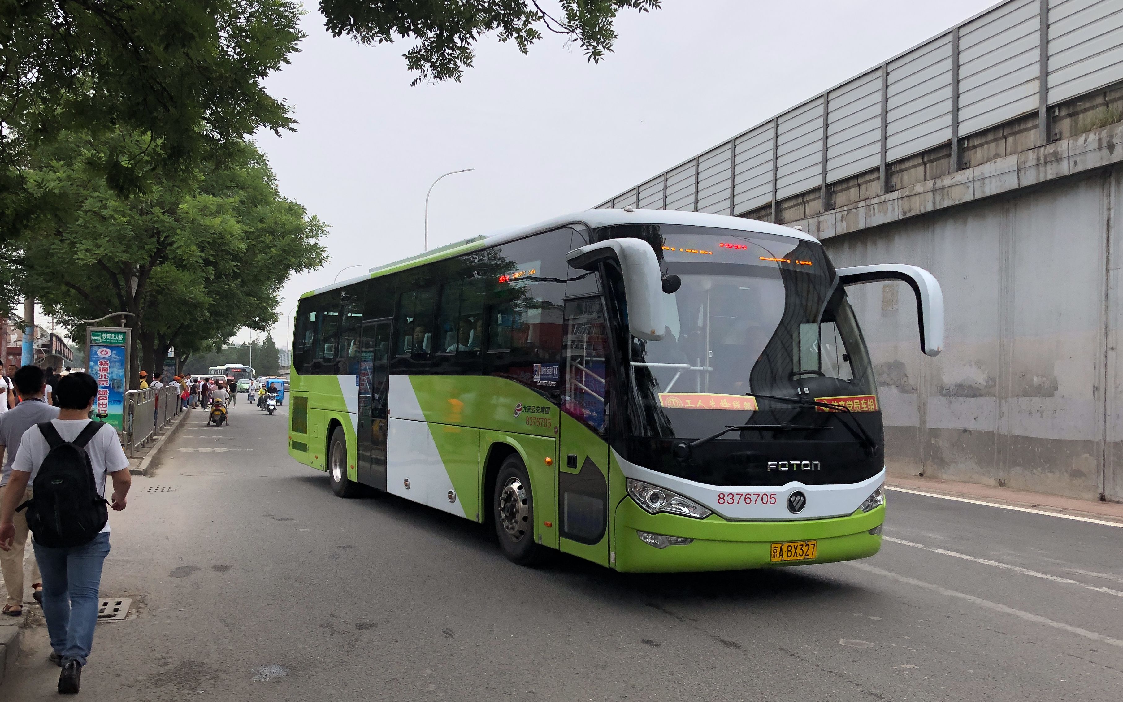 【北京公交】pov-9 北京公交883路(南口西站-德胜门西)全程前方展望