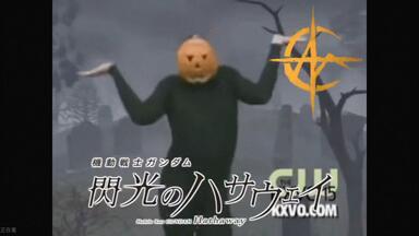 ずっと真夜中でいいのに。 GUSARE hq720.jpg?sqp=-