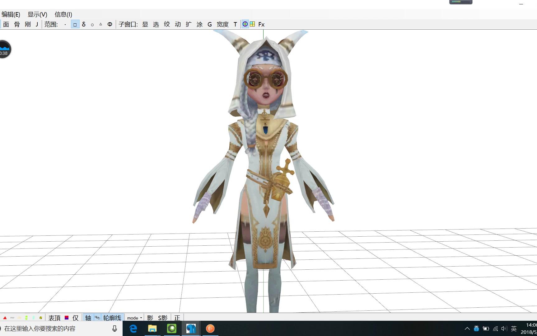 第五人格祭司新皮肤明日之辉模型全方位展示