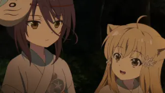 花牌情缘season 2 Ed 瀬戸麻沙美 茜空 Tv Size 哔哩哔哩 Bilibili