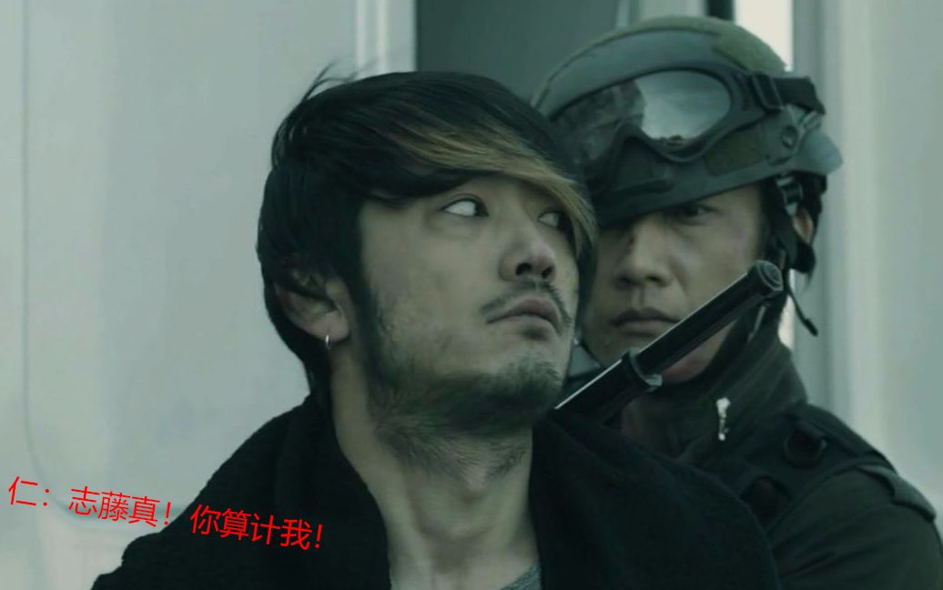 《假面骑士amazones》第一季剪辑【仁叔那健康的笑容】