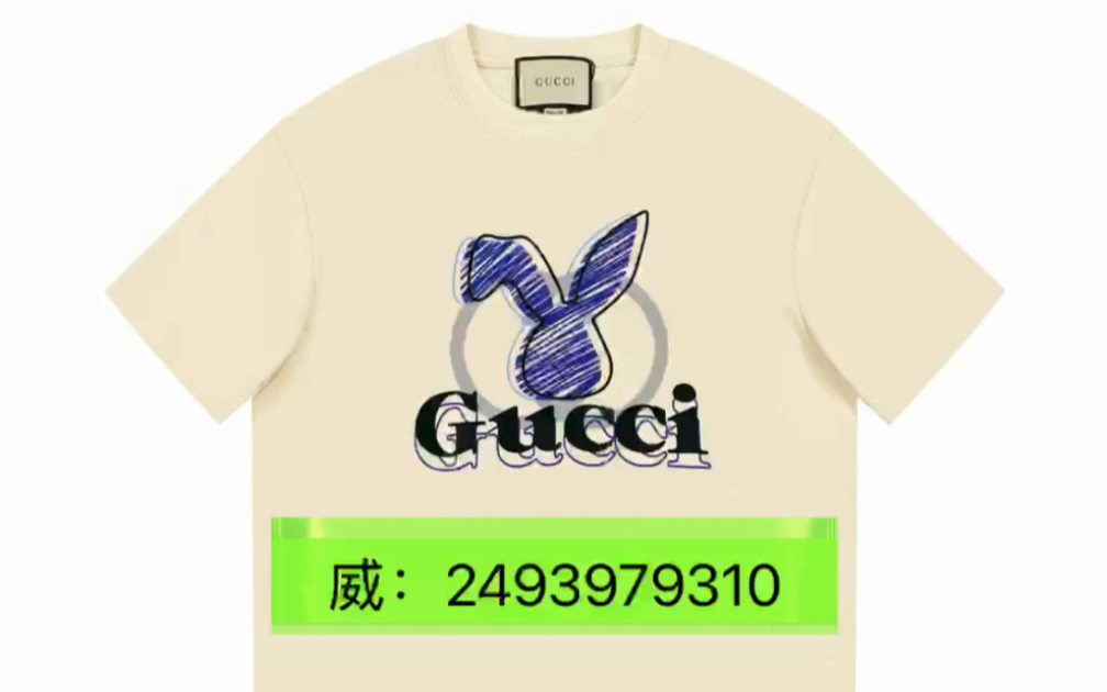 Gucci/古驰春夏最新限定卡通兔植绒印花短袖哔哩哔哩bilibili