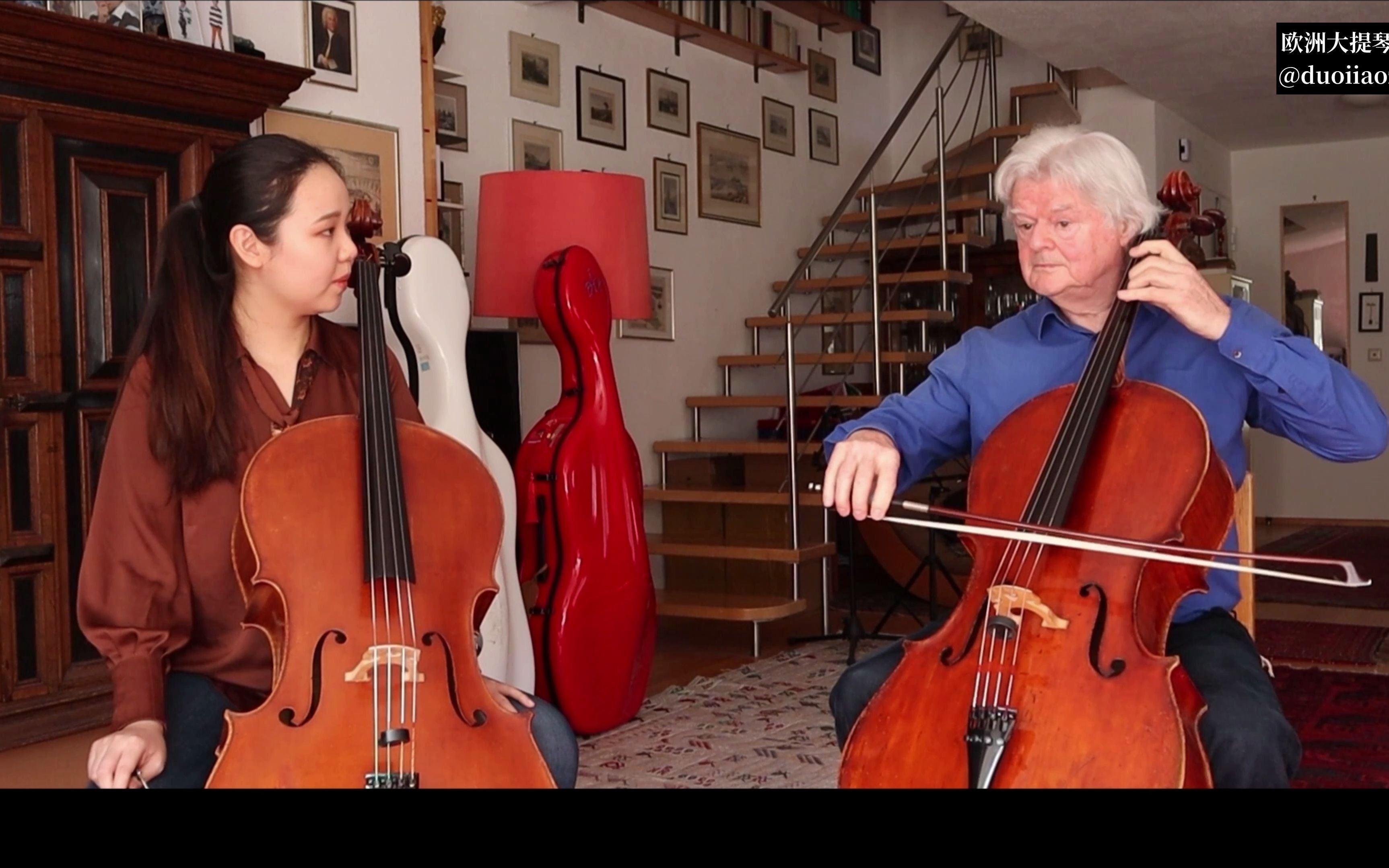 [图]【与汉克尔教授谈音乐：细讲《巴赫六首无伴奏大提琴组曲》第一组曲（8）库朗特舞曲的演奏】