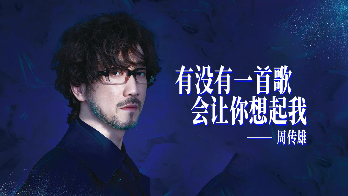 小刚歌曲(小刚歌曲精选25首)