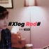 【Xlog Red】考古到一个正在创作的Boss张艺兴
