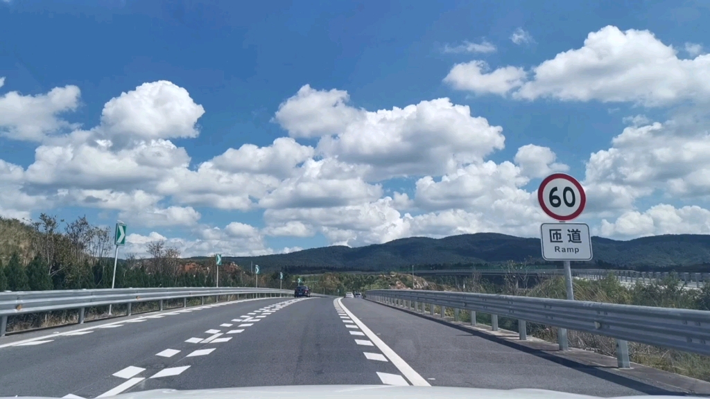 s42宜石高速石林南互通至g80广昆高速弥勒北前方展望