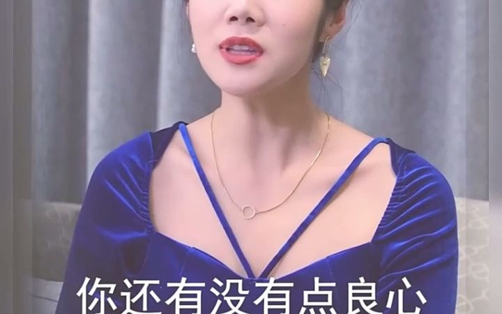 [图]第97集《女总裁的外卖老公》