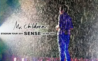 Mr Children 搜索结果 哔哩哔哩 Bilibili