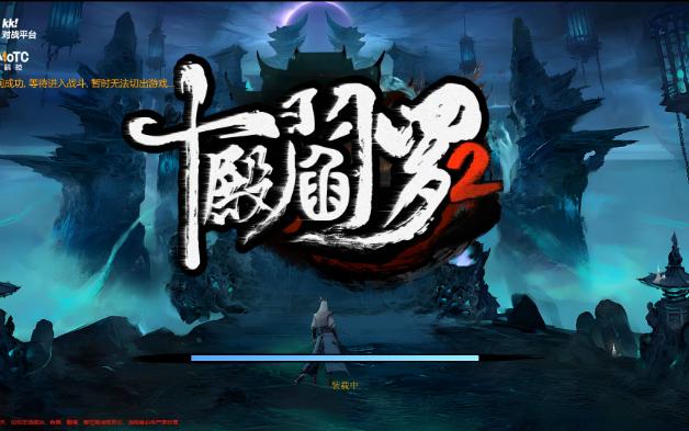 魔兽rpg:热门图十殿阎罗2改图,满商场存档,不氪不肝感受大佬的游戏