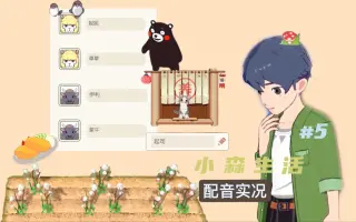 拓树 搜索结果 哔哩哔哩 Bilibili