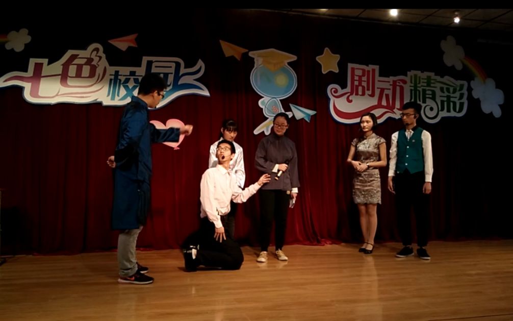 《雷雨》 郑州101中学17届七班科学艺术节话剧表演哔哩哔哩bilibili