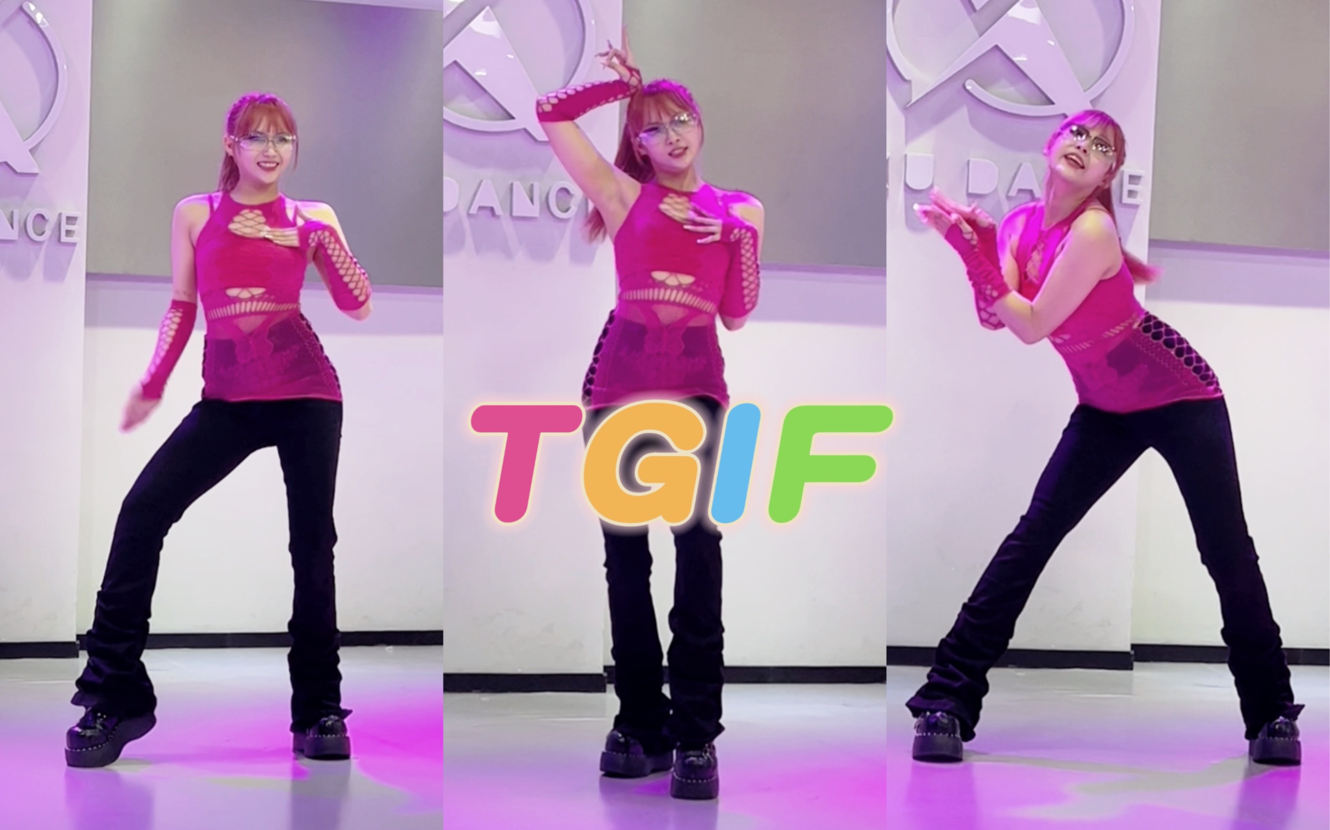 [图]Y2K赛博朋克女团！XG -TGIF