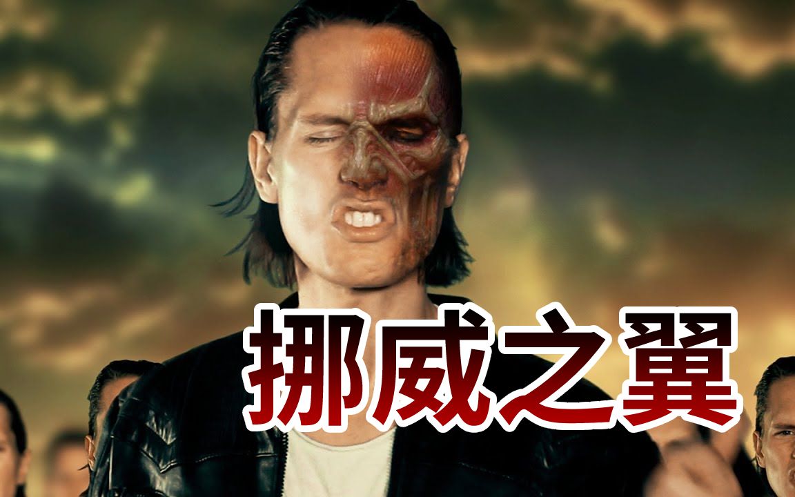 [图]进击的巨人OP2－自由之翼【挪威小哥Pellek｜中字】