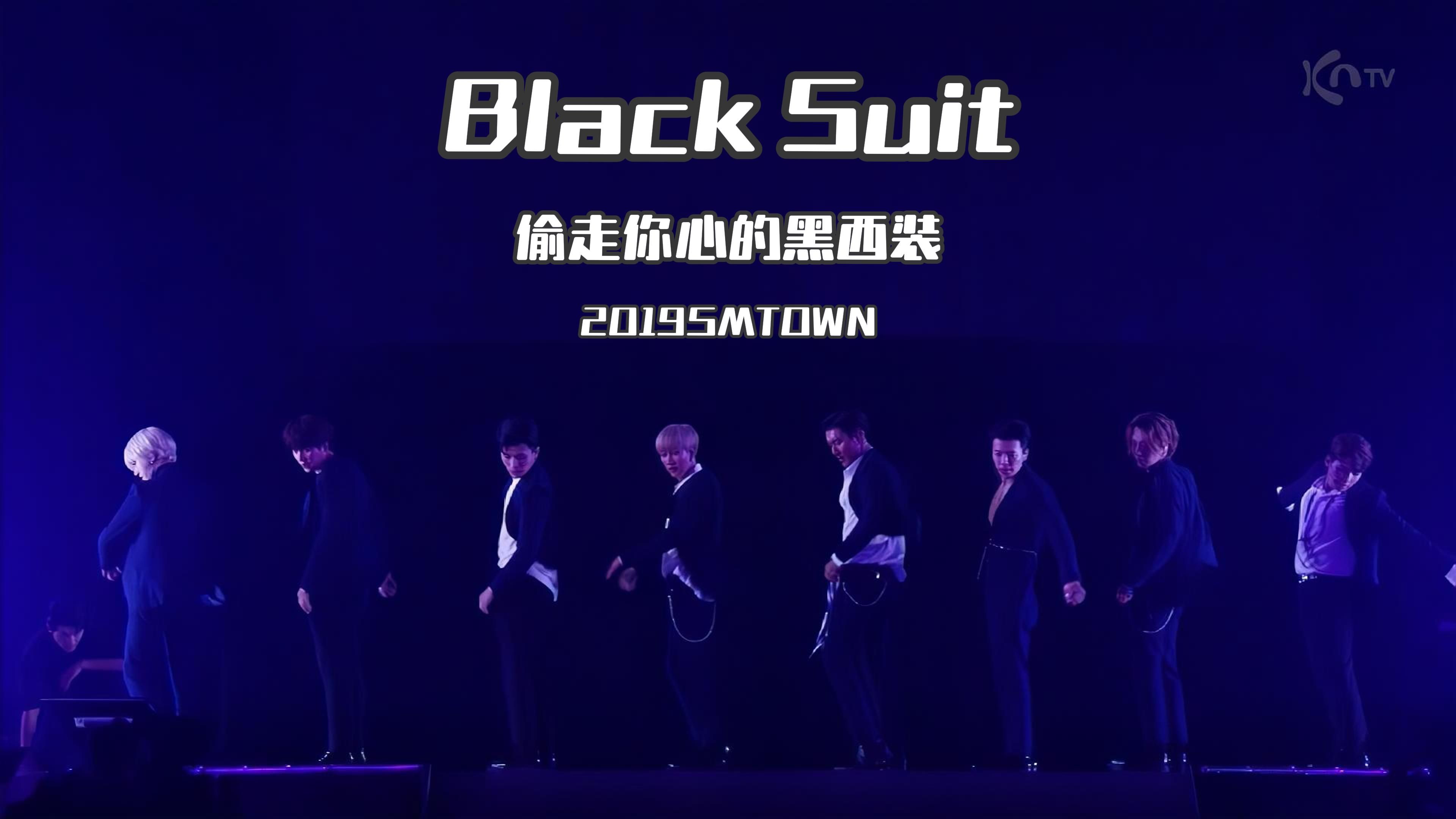 【4k修复】black suit-super junior