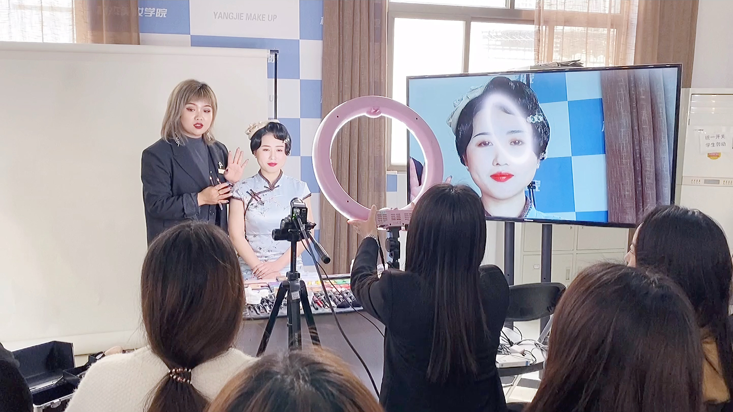复古旗袍妆送给喜欢穿旗袍的姐姐杨杰化妆学校