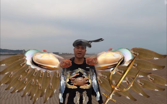 【大庆赶海】删减片段流出_哔哩哔哩_bilibili