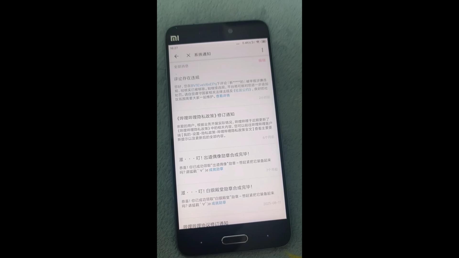 评论被举报违规，理由我都看笑了，来吐槽下