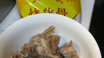 广州花都云海阁食品厂哔哩哔哩bilibili