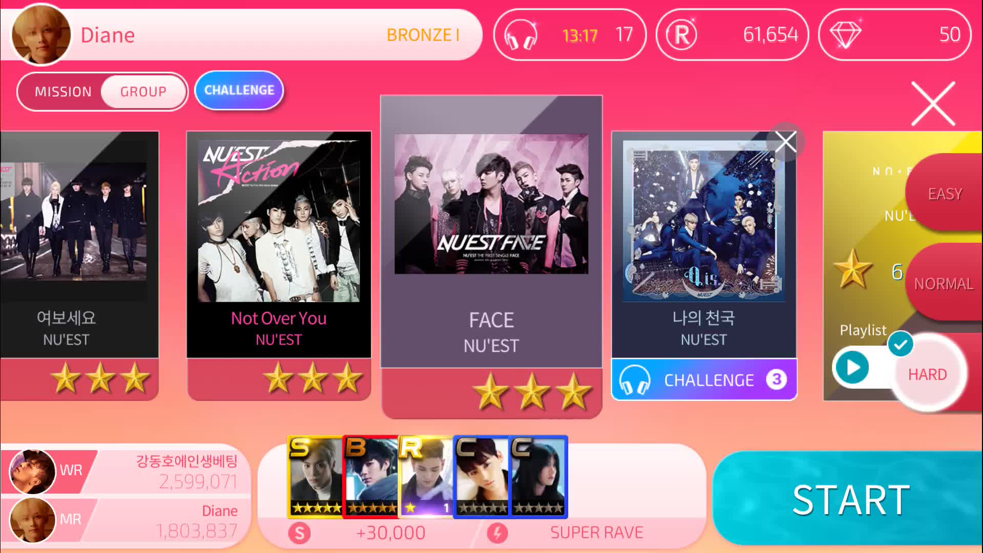 【superstar pledis】nuest-face