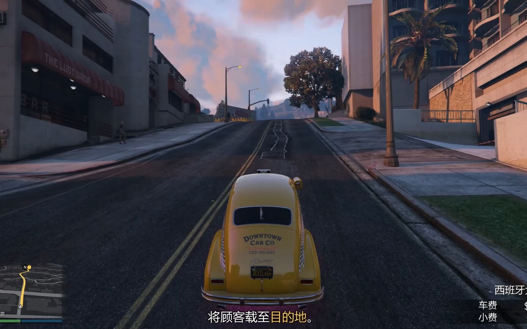 【gta5】性感出租车 在线电台