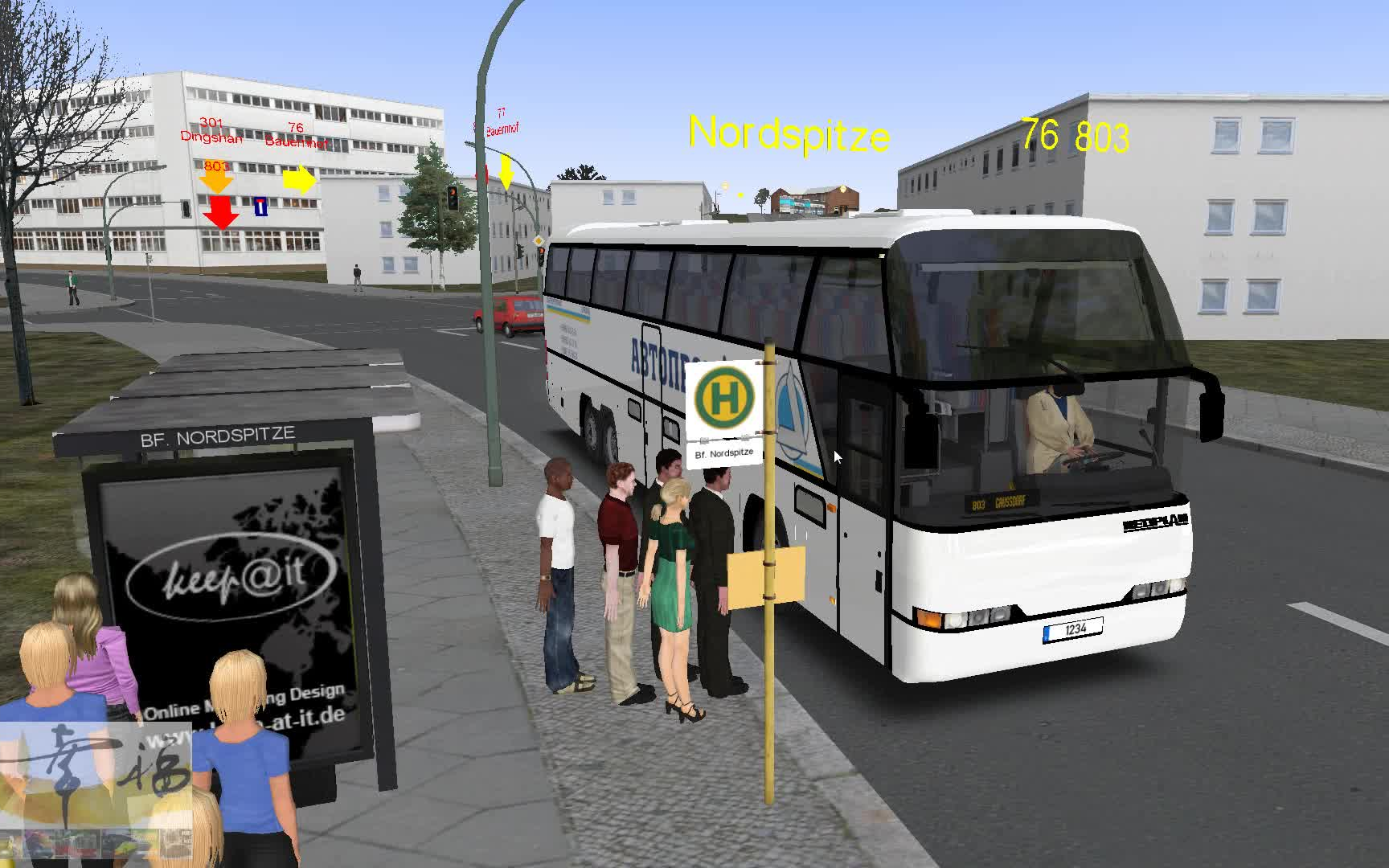 omsi2巴士模拟2--建二地图803(南邦湖北站发往高斯村)【尼奥普兰大巴