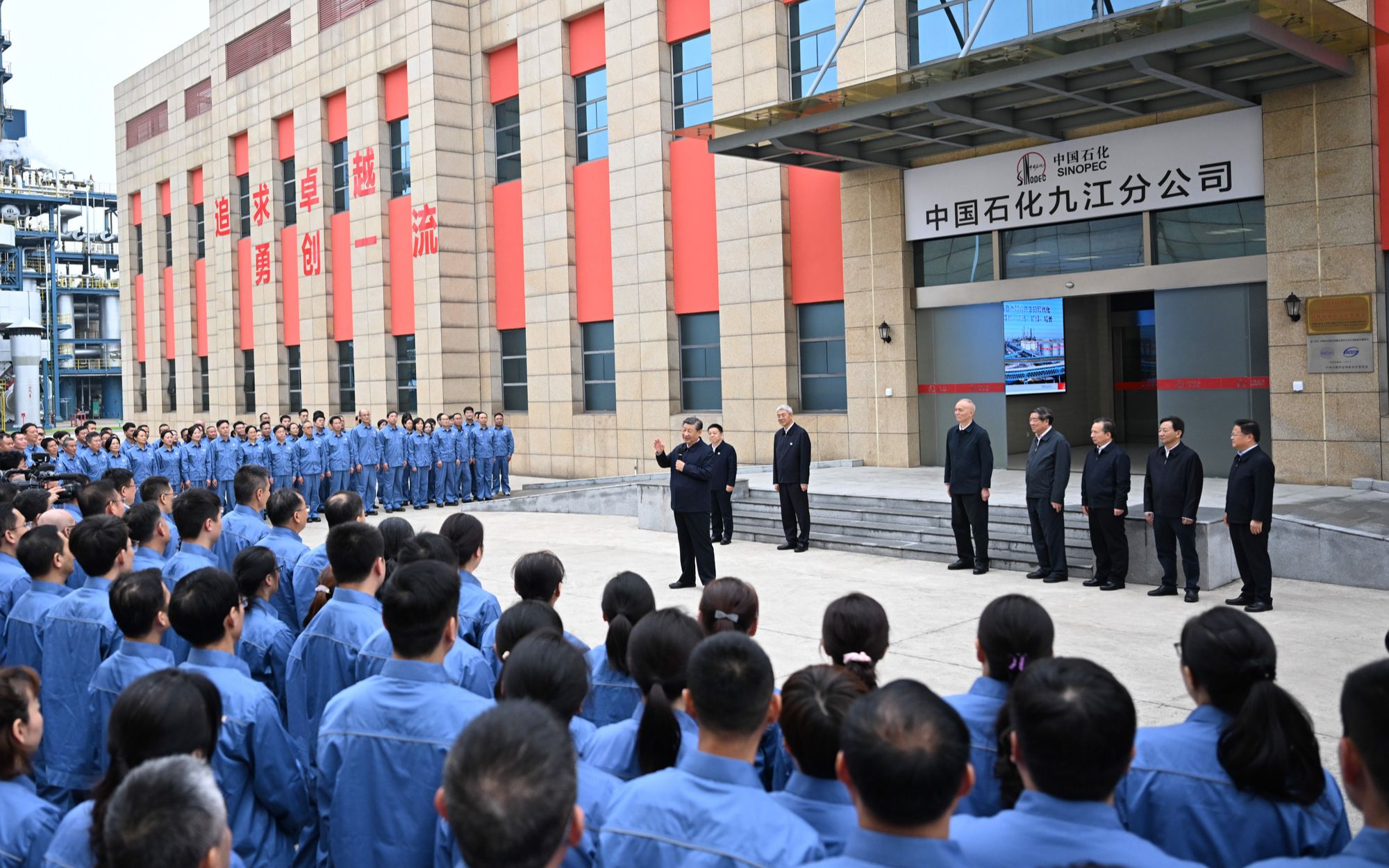 习近平在江西九江市考察调研哔哩哔哩bilibili