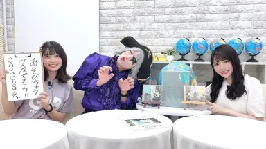 ゴー☆ジャス＠レボ☆リューション-哔哩哔哩_Bilibili