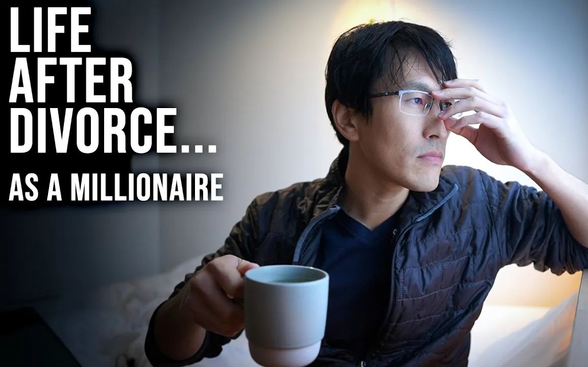 [图]#TechLead | Life after Divorce update (as a millionaire)