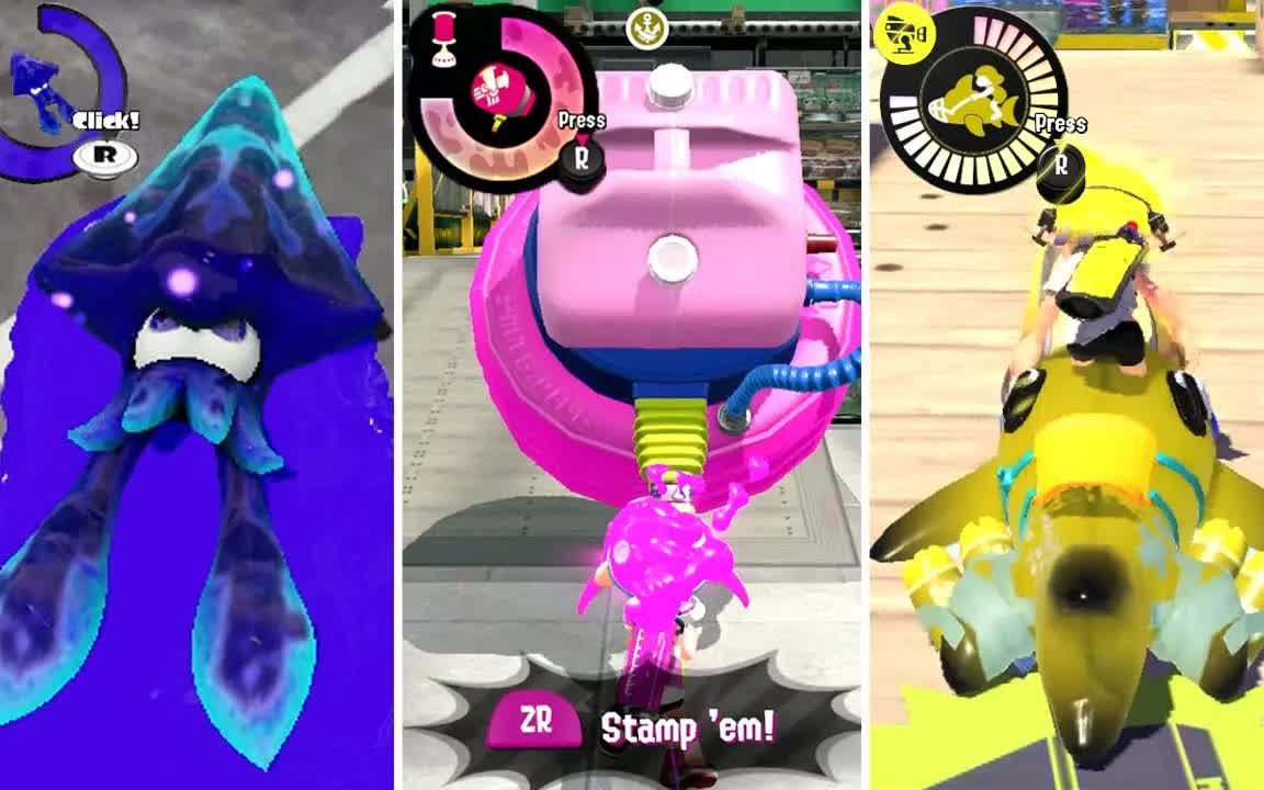 喷射战士三代全特殊武器大全splatoon 1, 2 & 3 - all special