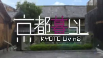 旅行 生肉 映える 九州女子温泉旅 7 哔哩哔哩 Bilibili
