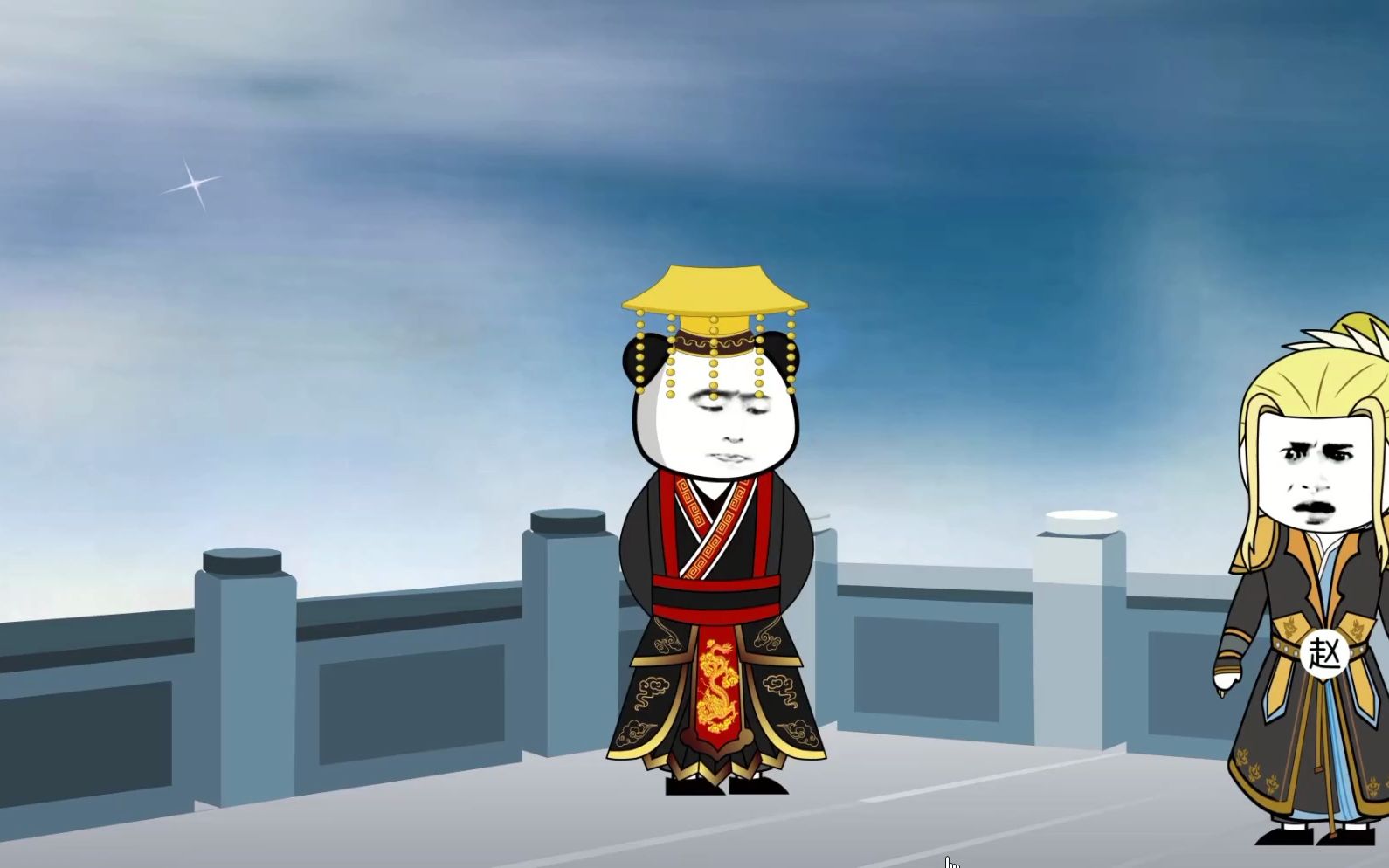 穿越洪荒帝辛,开局摘星楼自焚.合集8