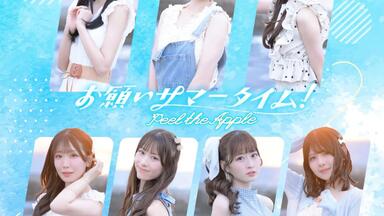 26時のマスカレイドLAST LIVE 「curtain call」_哔哩哔哩_bilibili