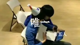 【珉佑】唯一|“我很小气我的爱需要回应” 要对小狗说一千次爱你！
