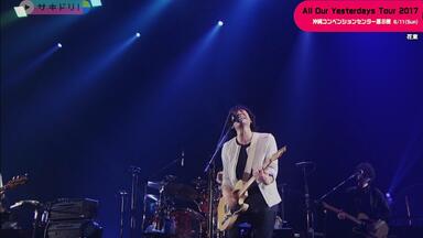 back number fish（demo） back number demo - YouTube