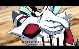 下载视频: 【游戏王Vrains/左游】move on! 前行在荆棘之路