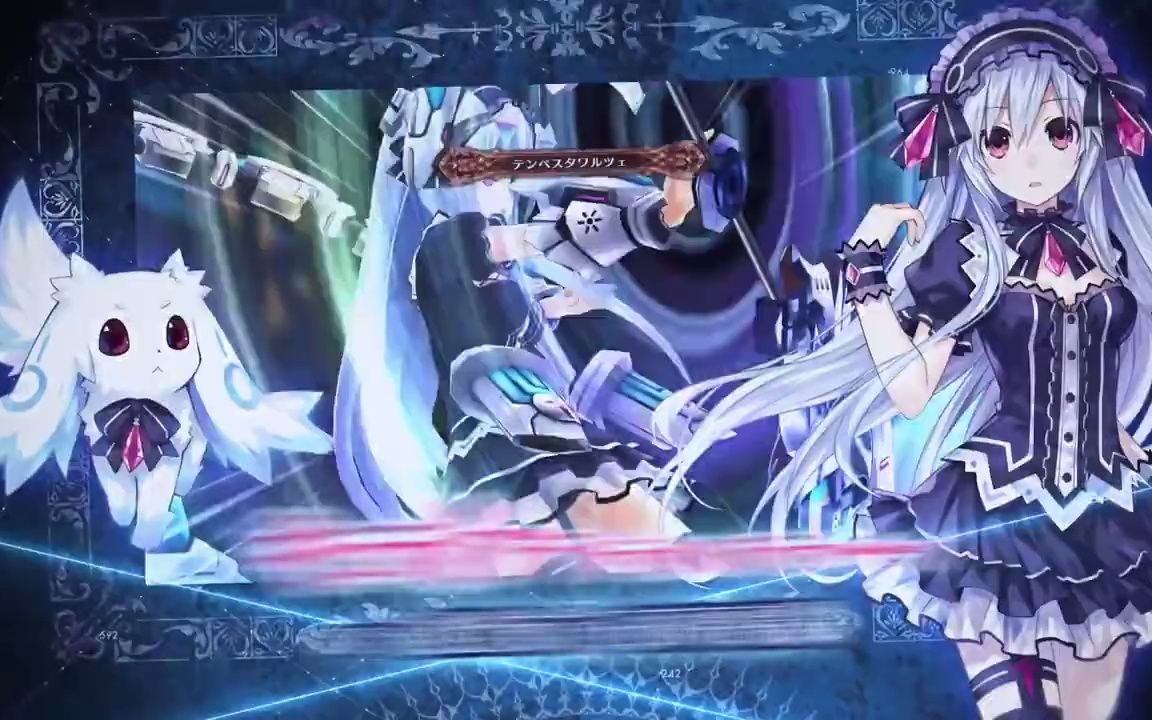 [图]Fairy Fencer F Advent Dark Force