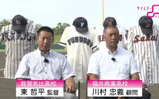 福井商业 搜索结果 哔哩哔哩 Bilibili