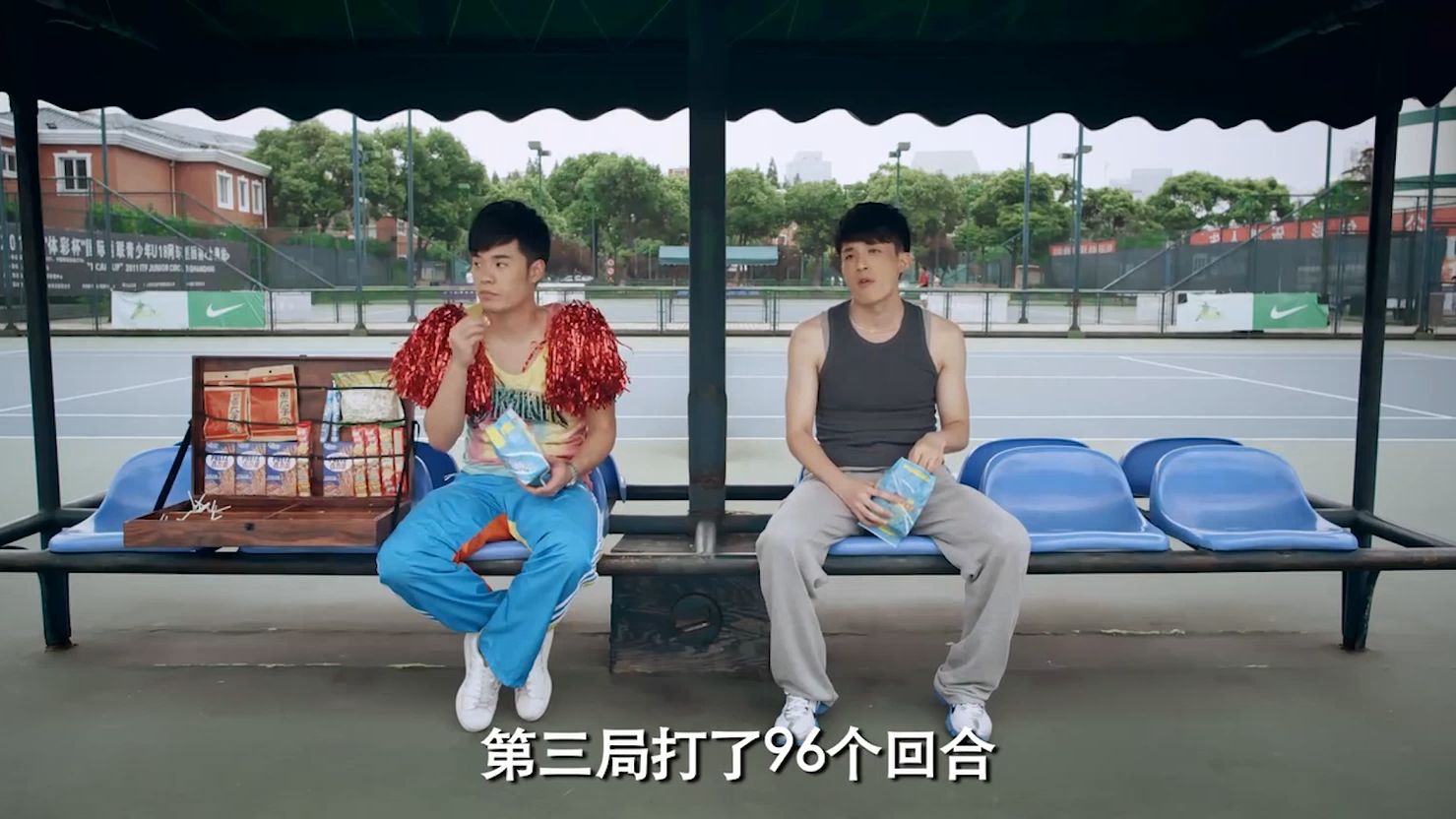 【爱情公寓搞笑合集】吕子乔说的没错,女人打架最好看了24.2(1)