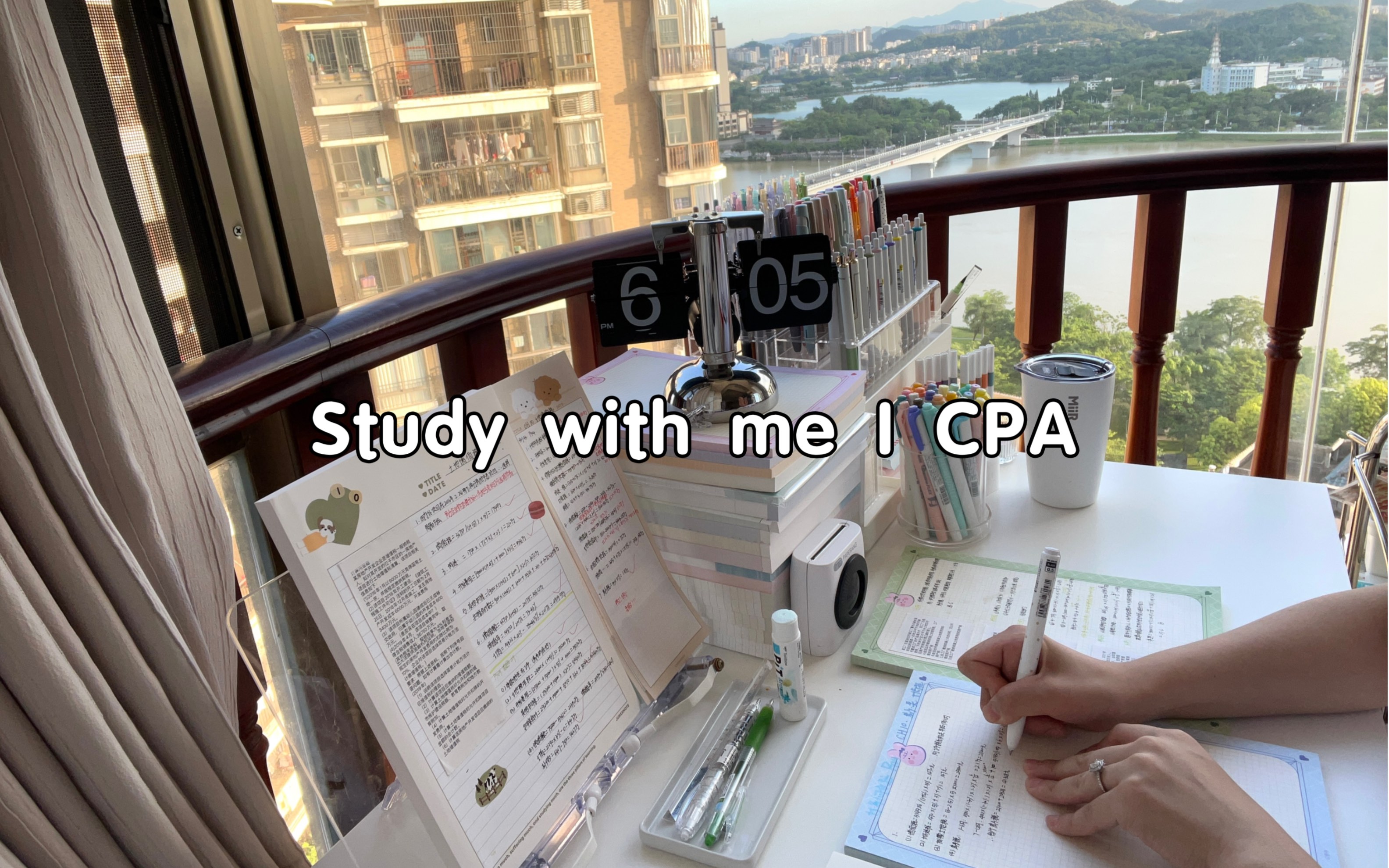 [图]我不是给你压力，我是想拉你上岸 | study vlog | CPA | 学习日常 | 便签