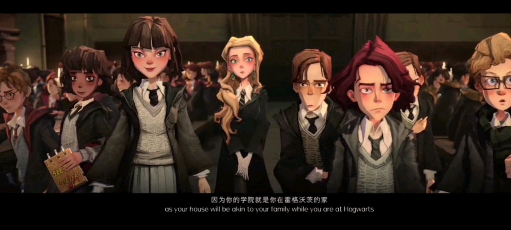 哈利波特魔法觉醒霍格沃兹学院开学啦6月16日测试第一part